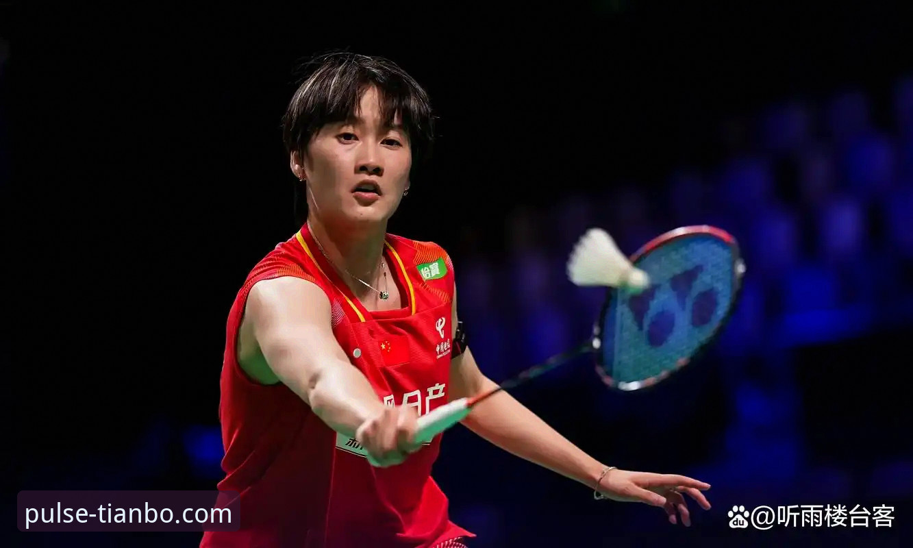 天博体育综合观赛操作教程：尤伯杯半决赛中国女队3-0横扫日本