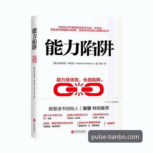天博体育官方平台安装失败 天博体育官方平台安装失败根源与解决方案深度解析