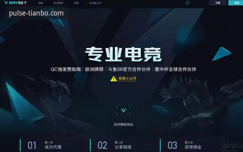 天博体育手机版 5个创新方法玩转天博体育手机版:从下载到竞技的全新体验